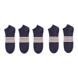 Темно-синий, 4, барная стойка, 5 пар