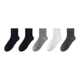 Летний, сетчатый, универсальный, бизнес, носки, комбинация ① (белый + белый + белый + белый + белый)