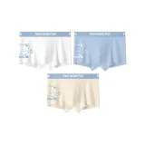 Белый + Синий + Бежевый (BPY1115)