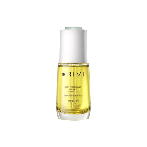 Rivi Ampoules & Сыворотки Унисекс