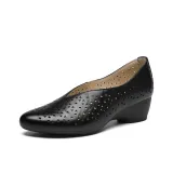 Регальный черный