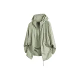 Серый Зеленый