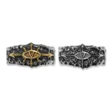 Хорас Ай Кольцо-Комбо Набор