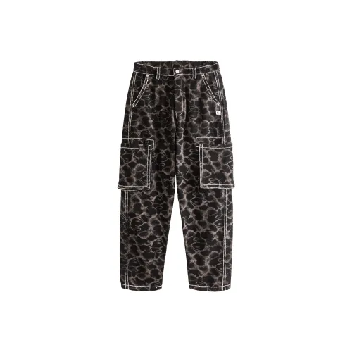 ME DA IGUAL Джинсы Мужские с Леопардовым Принтом