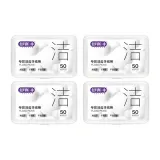 Защита для десен, плоская подошва, проволока, 50 шт * 4