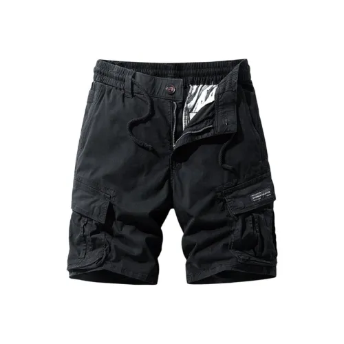 NRTY Мужские Карго Шорты