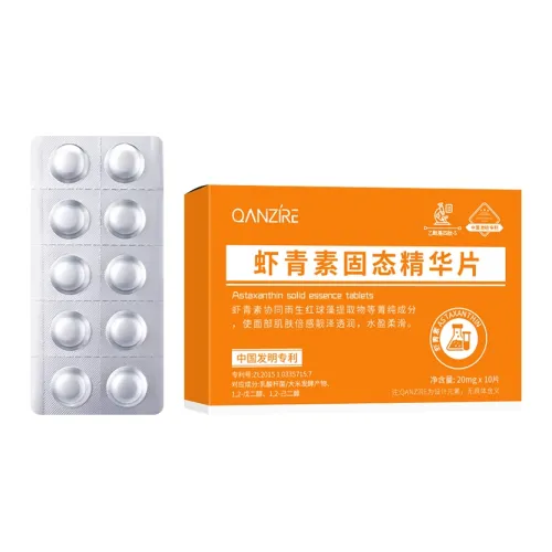 QIANZI Astaxanthin Твердый Essence Планшеты Антиоксидант Антигликация Осветляющий