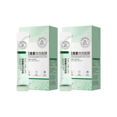 DR.NL Anthocyanin Пузырьки Маски для лица Борьба с АКНЕ Увлажняющий Отшелушивающий Очищающий 4г*12 Упаковка Коробка