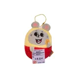 Крыса-Богатая Крыса Капсула Подвеска-10 см