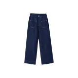 Джинсовые синие штаны.