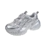 Серебристый