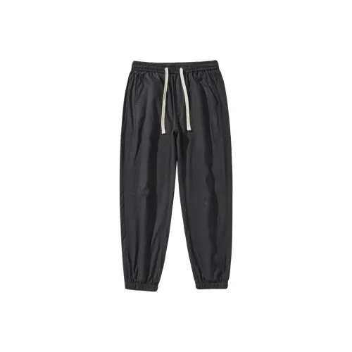 Go It Alone Повседневные брюки Унисекс