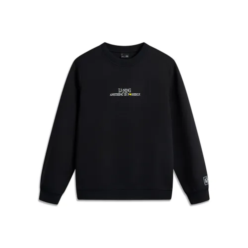 LINING Sports Life Collection Толстовка Мужская Черная