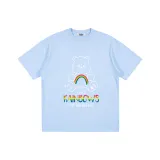 Ледниково-синий