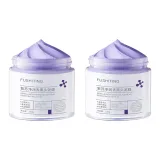 Перилла Листья Глина Маска*2