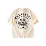 Абрикосовый