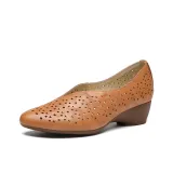 Абрикосовый жёлтый