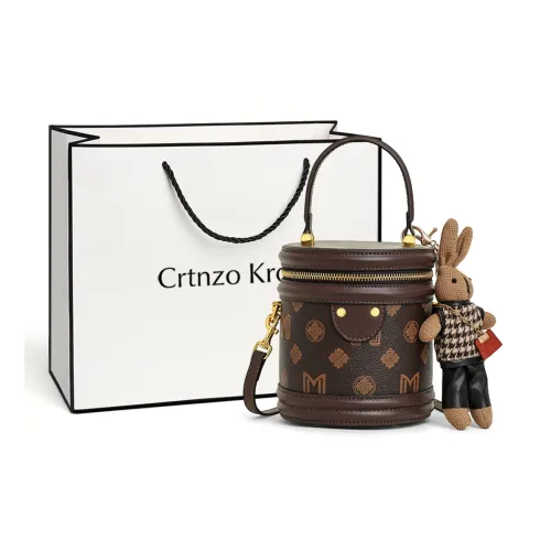 Crtnzo Kroez Сумка через плечо из синтетической кожи сумка сумка-ведро Money стандартная женская кофейного цвета