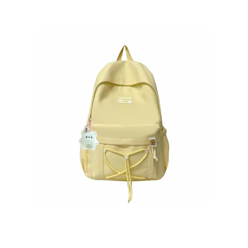 WXRX Twill Рюкзак Женский Светло-желтый Розовый Айвори