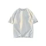 Туманно-серый