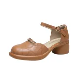 Абрикосовый жёлтый