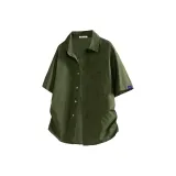 Армейский зеленый