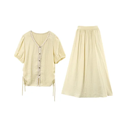 Комплект с юбкой A Paradise For Awakening для женщин