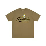 Светло-кофейный