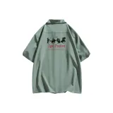 Горох Зеленый