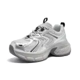 Серебряный