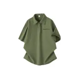 Армейский зеленый