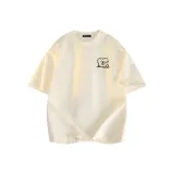 Абрикосовый