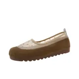 Хаки