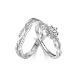 Переплетенные кольца для пар "Любовь"