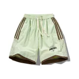 Горох Зеленый