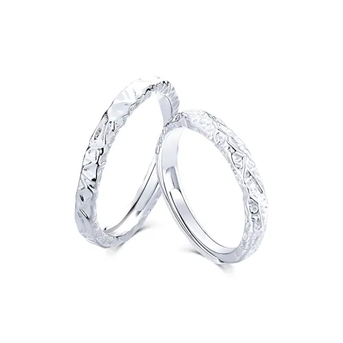 GUDS GAVE Сплав Кольца Унисекс