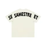 Абрикосовый