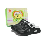 Чёрный Белый {Коробка}