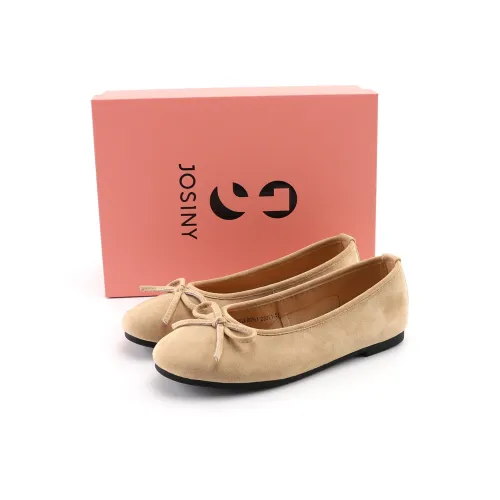 JOSINY Casual Женский Светлый Абрикос