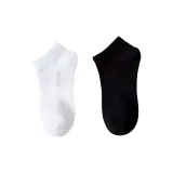 Чёрный 1 пара + Белый 1 пара