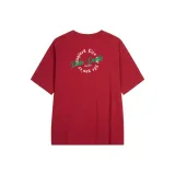 Красный китайский