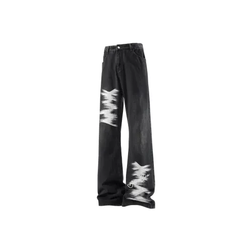 Удобный и освежающий джинсы унисекс