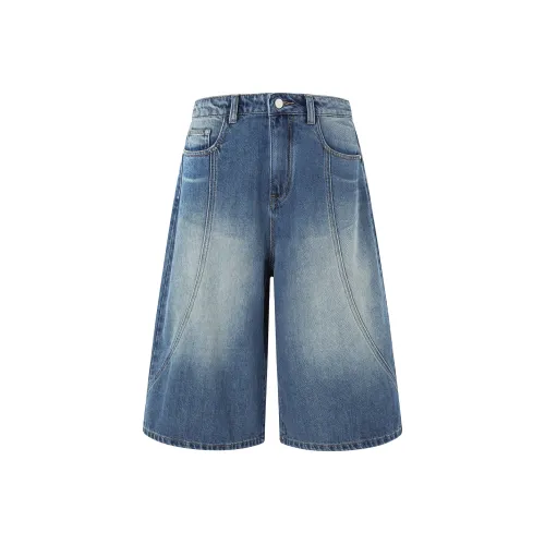 Wen Shan Промытый синий Брюки-капри Женские Джинсовые шорты