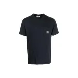 Морской синий