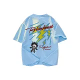 Далекий Небесный Лазурь