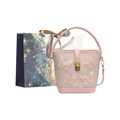 Iman's House ПУ (полиуретан) Ведрообразная сумка Сумка через плечо Сумка Обычная Женская Розовая Белая Синяя Черная