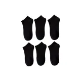 Чёрный, 6 пар