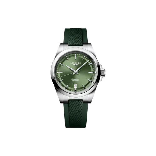 Longines Автоматический Механический Часы Мужские Comcast Collection 38 мм Зеленые