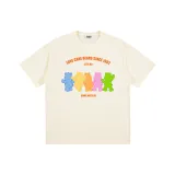 Абрикосовый