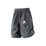 Серый ливень